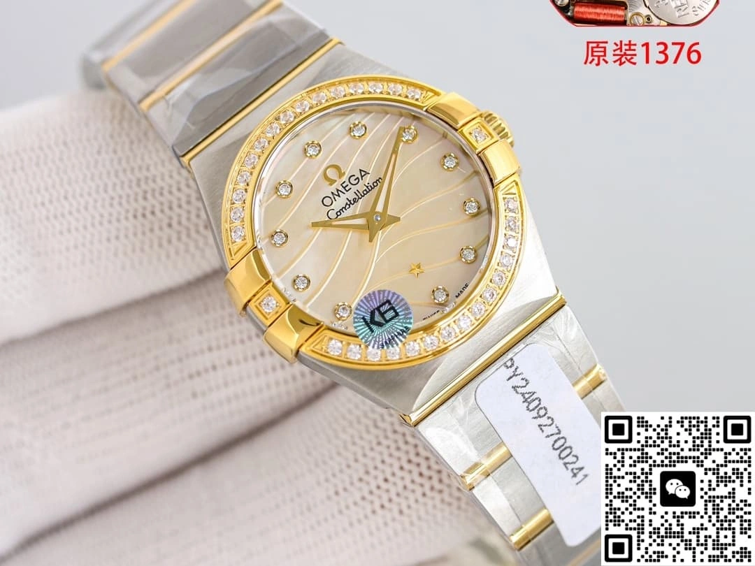 3S Factory Omega 123.20.27.60.57.001 1:1 Best Edition Replica Watch